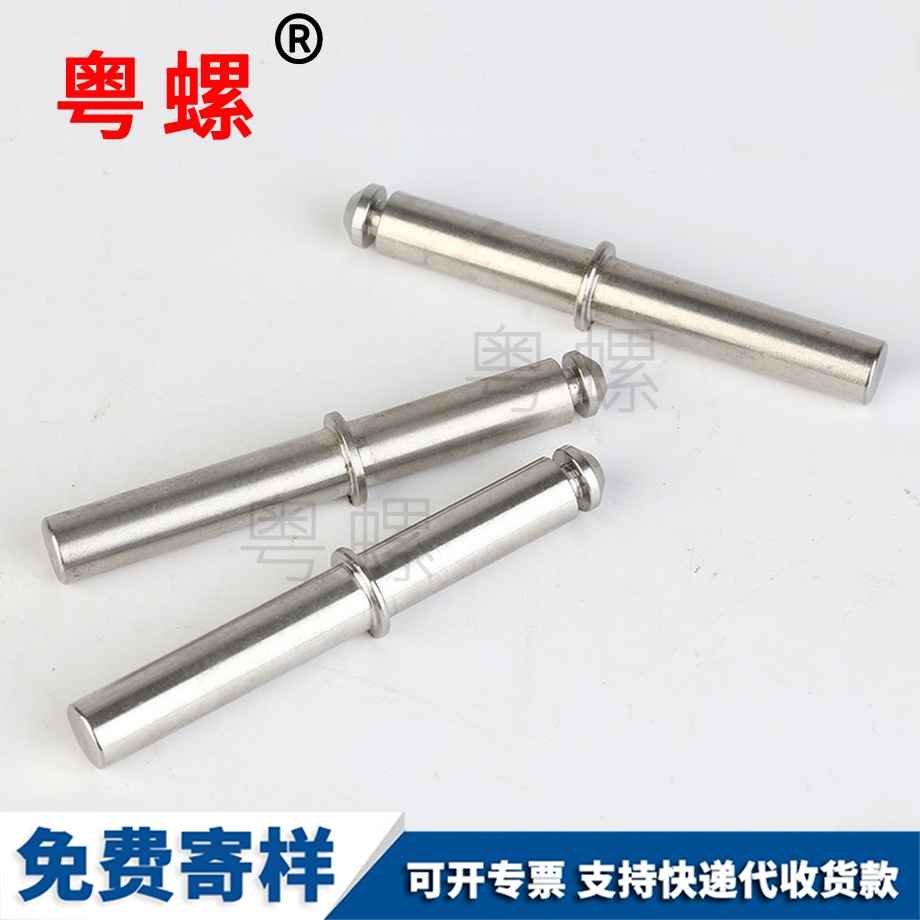 秦皇島非標(biāo)車削件 秦皇島非標(biāo)車削件