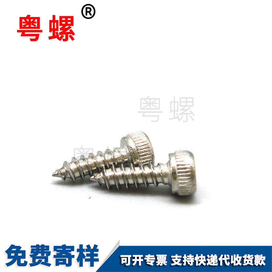 批發(fā)廊坊非標不銹鋼304