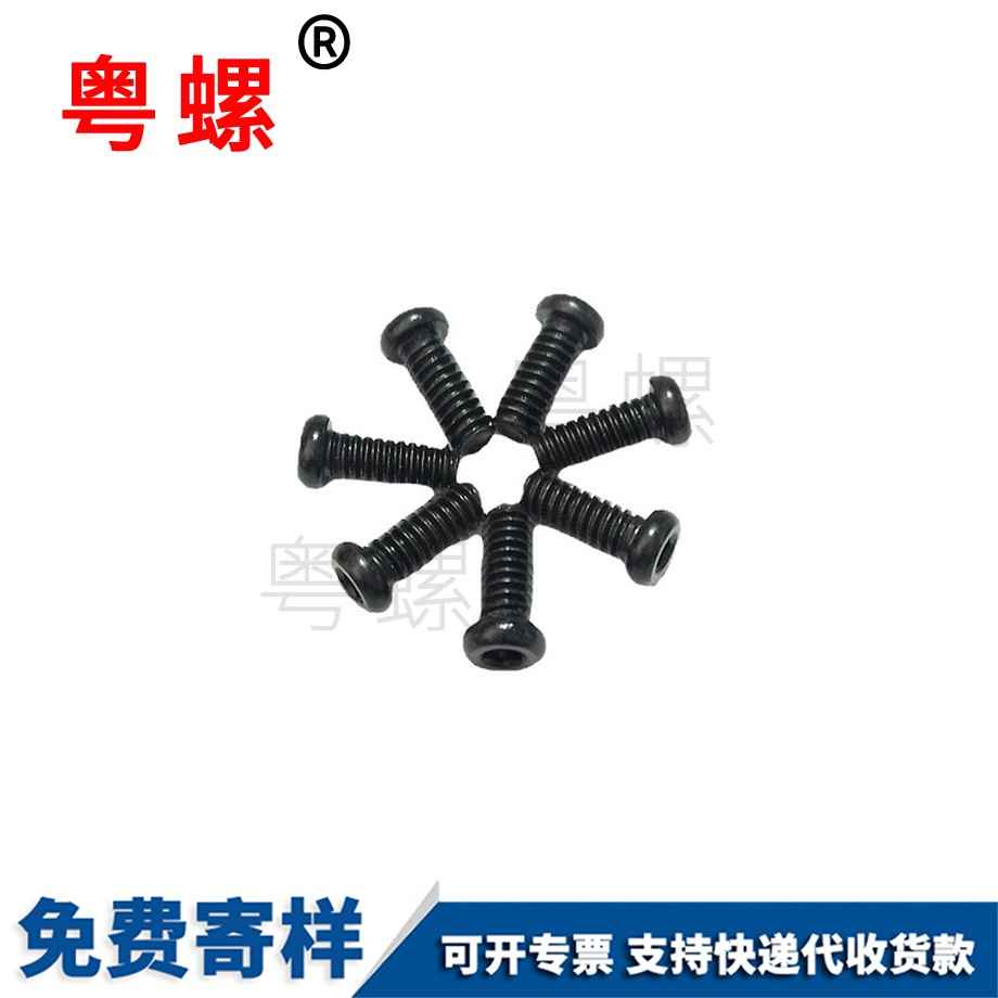 六角加臨滄長螺母