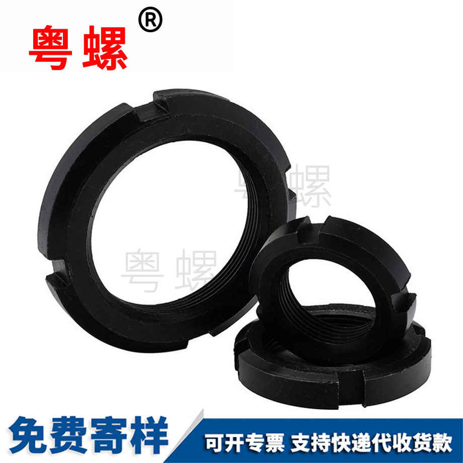 國標(biāo)商洛碳鋼止退螺母 國標(biāo)商洛碳鋼止退螺母