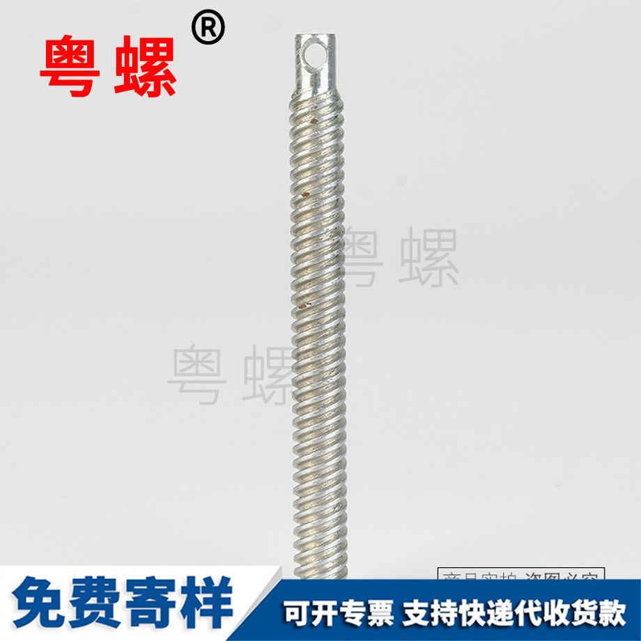 牡丹江牡丹江絲桿全牙螺桿