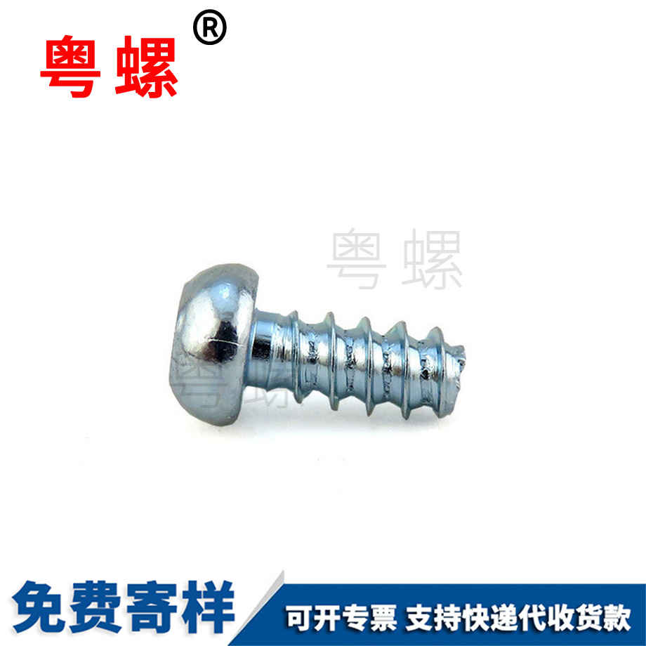 現(xiàn)貨 現(xiàn)貨