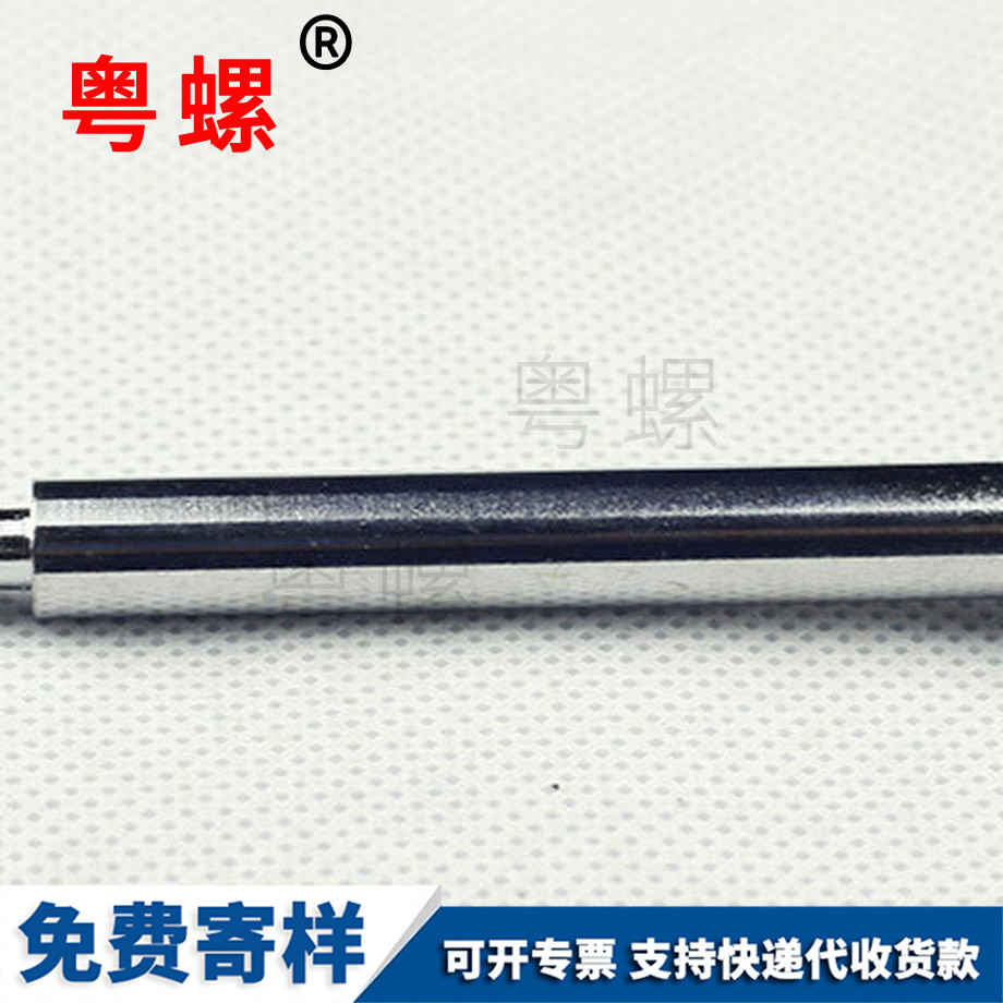 內(nèi)保定六角螺栓 內(nèi)保定六角螺栓