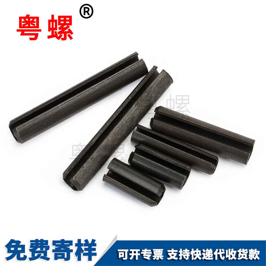 商洛彈性圓柱銷