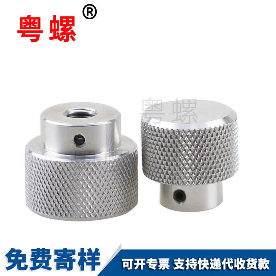 牡丹江手?jǐn)Q螺母 牡丹江手?jǐn)Q螺母