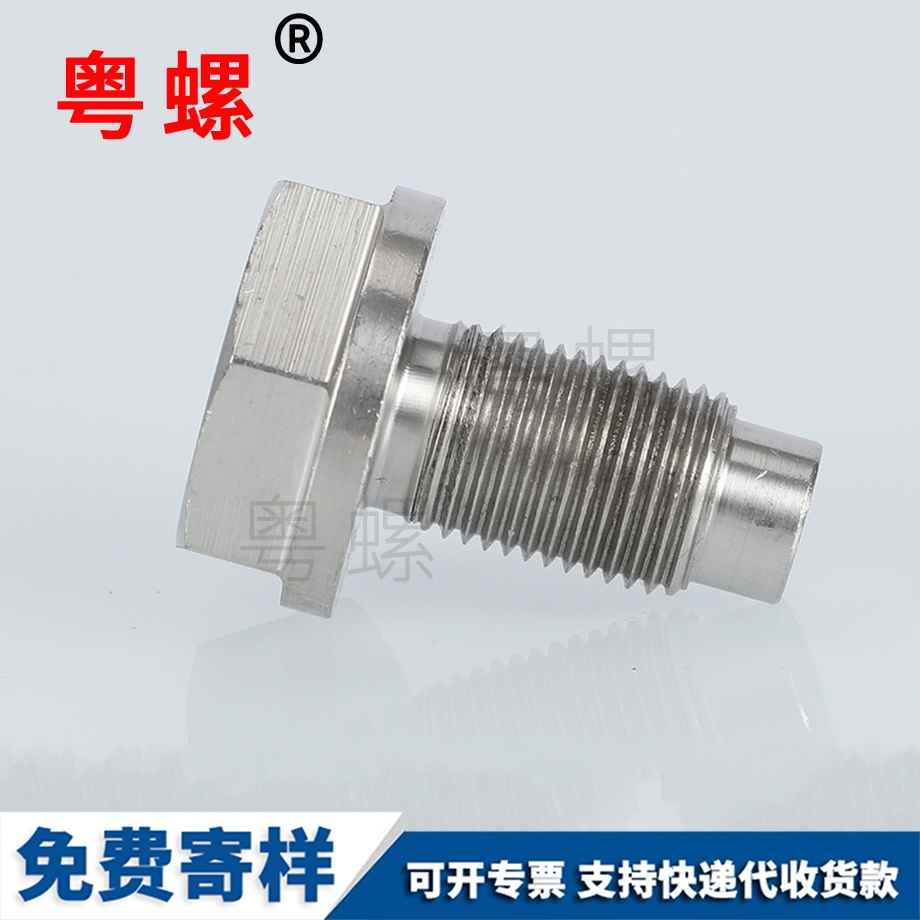 西安不銹鋼非標(biāo)