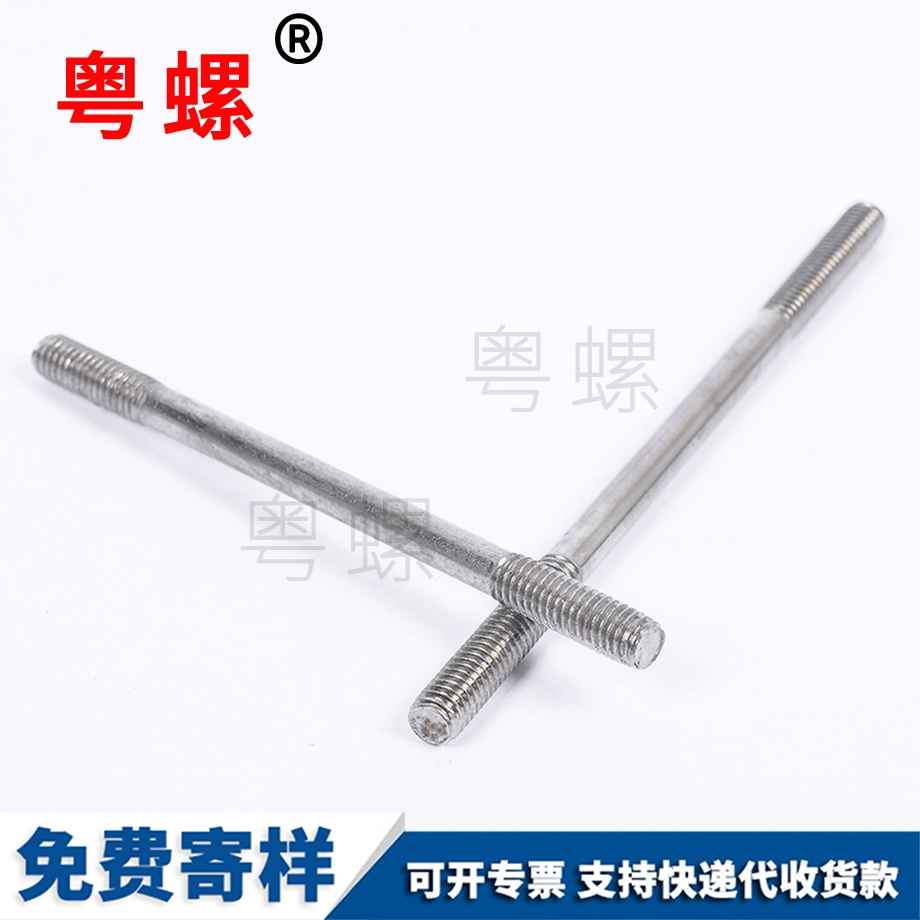 西雙版納車床非標(biāo)車削數(shù)控車床件