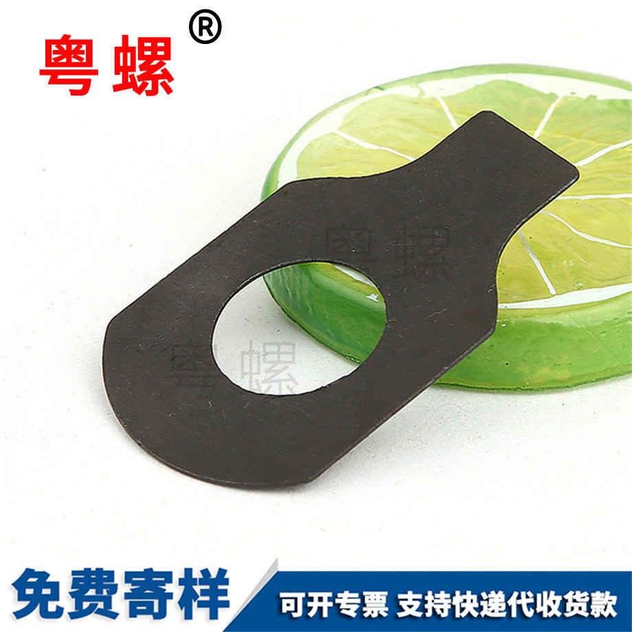 迪慶單耳墊圈 迪慶單耳墊圈