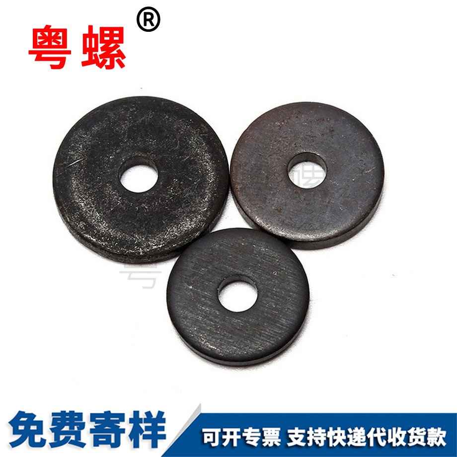 牡丹江軸端牡丹江擋圈