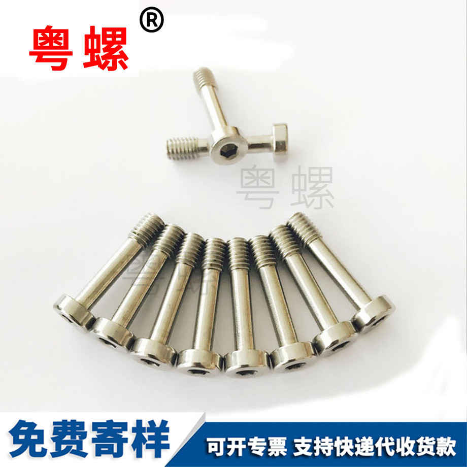 圓柱頭內(nèi)六角 圓柱頭內(nèi)六角