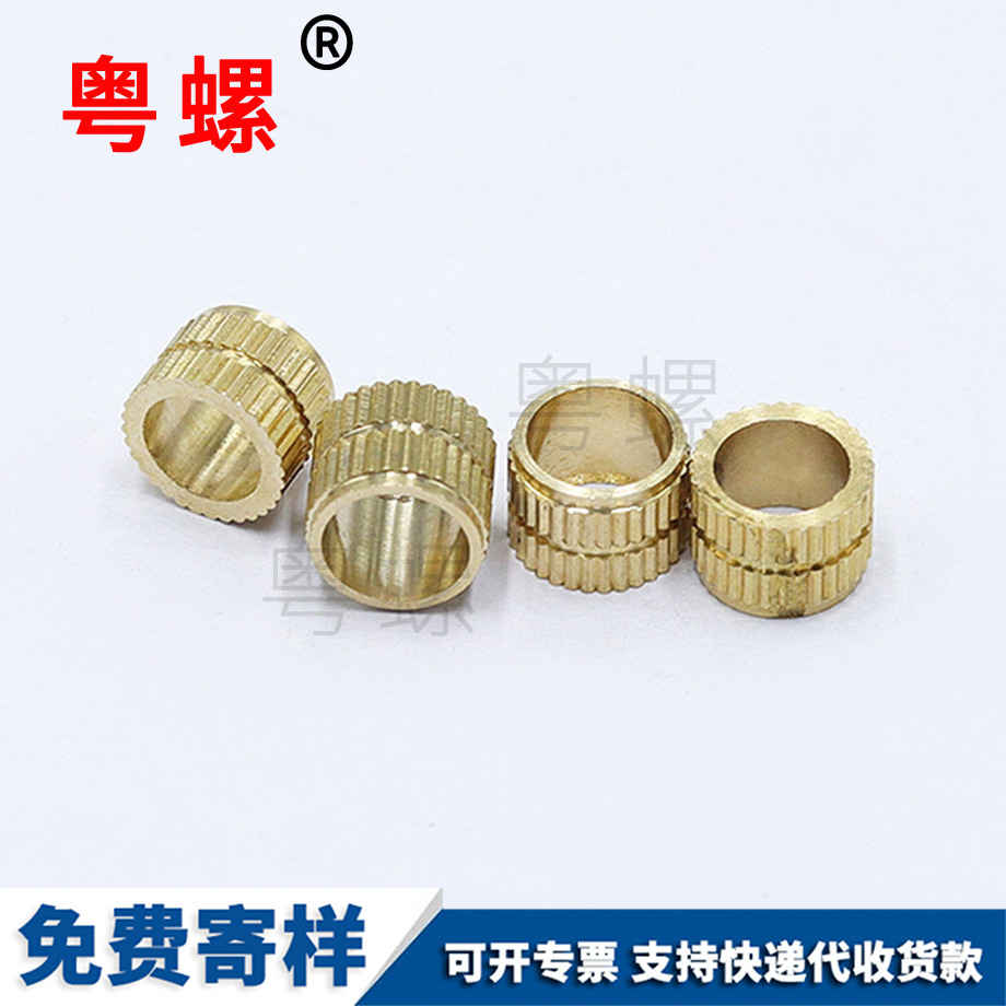 五金非標(biāo) 五金非標(biāo)