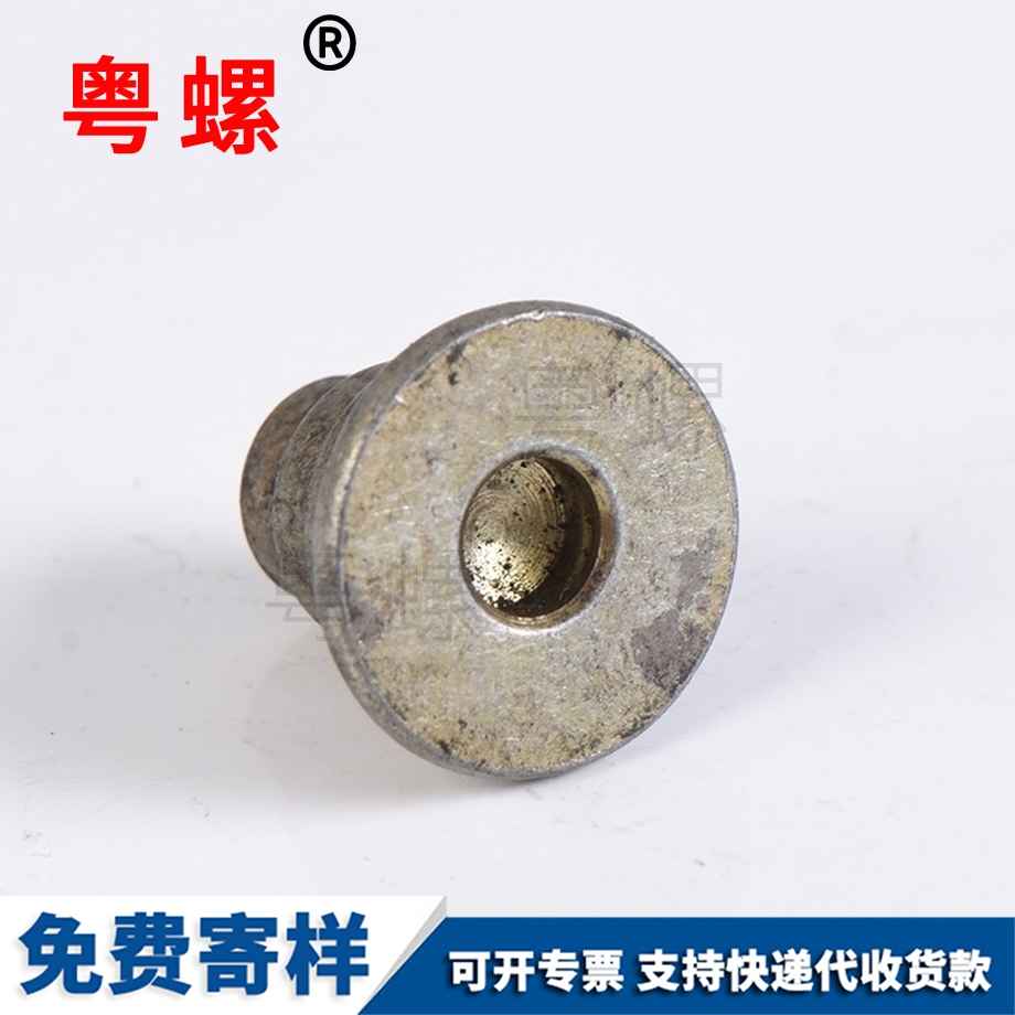 九龍坡金屬九龍坡鎖緊螺母 九龍坡金屬九龍坡鎖緊螺母