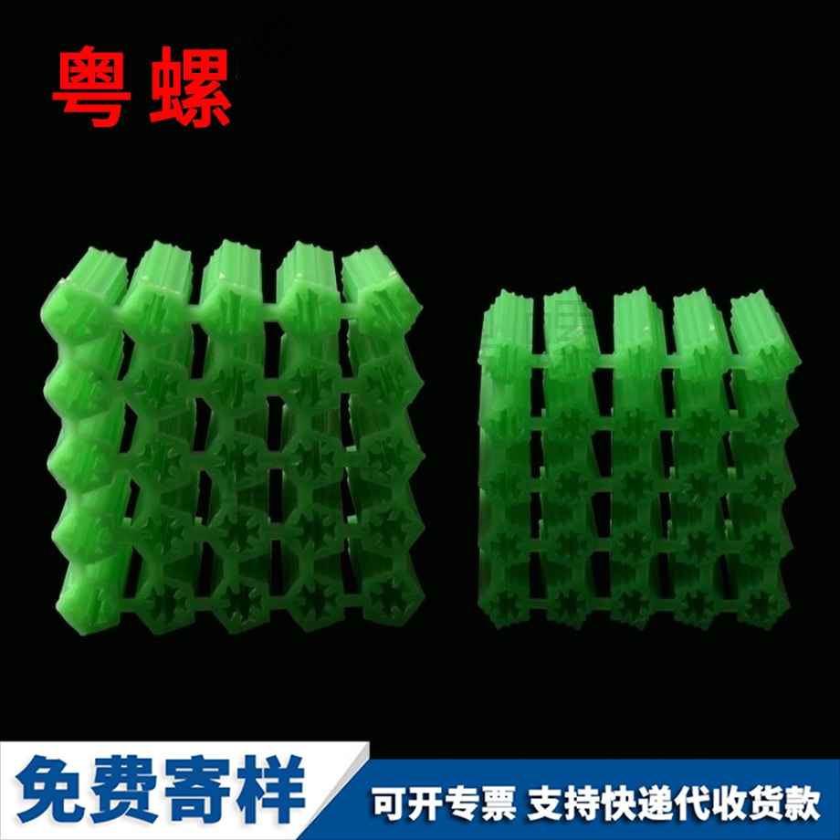 生產(chǎn)楚雄綠色楚雄塑料膨脹管