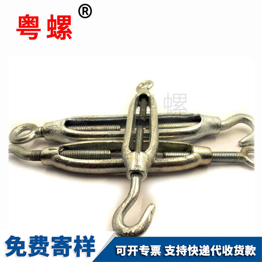 加工長寧花籃螺絲