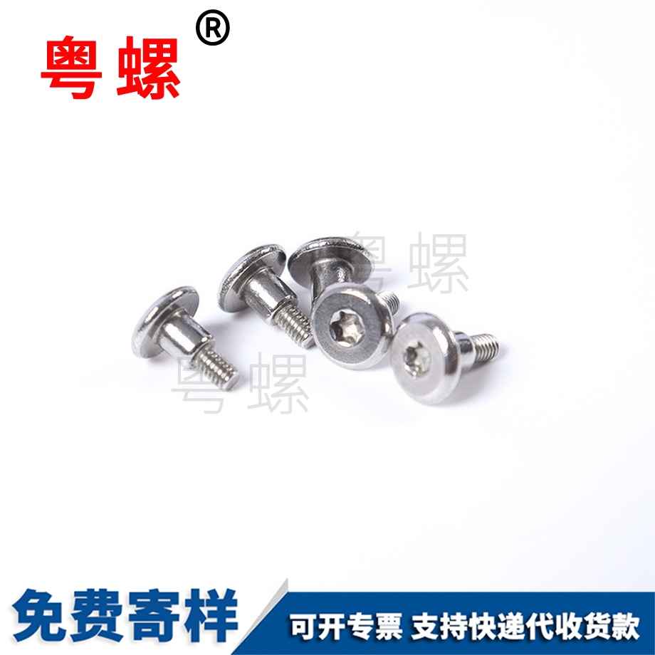 大理大理非標(biāo)緊固件手?jǐn)Q螺釘 大理大理非標(biāo)緊固件手?jǐn)Q螺釘