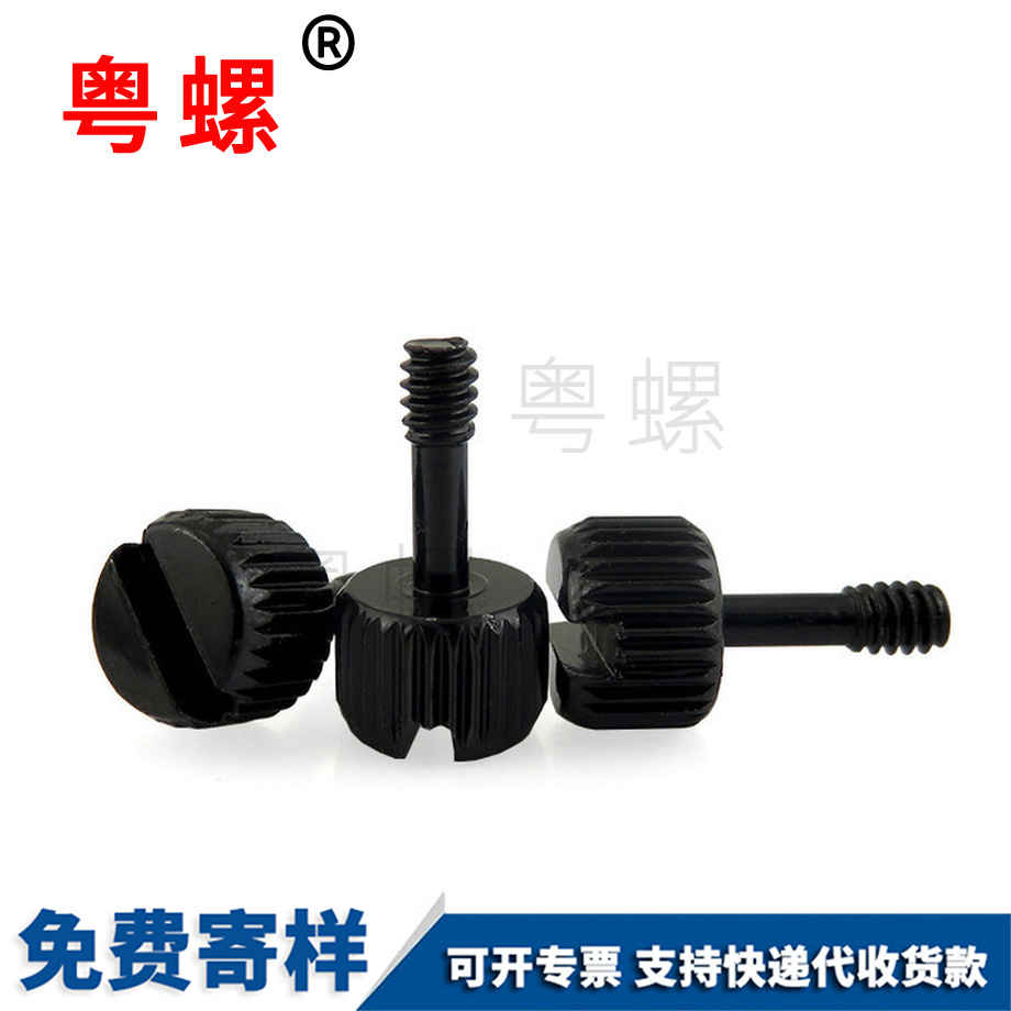 航空航天一字槽滾花手?jǐn)Q 航空航天一字槽滾花手?jǐn)Q