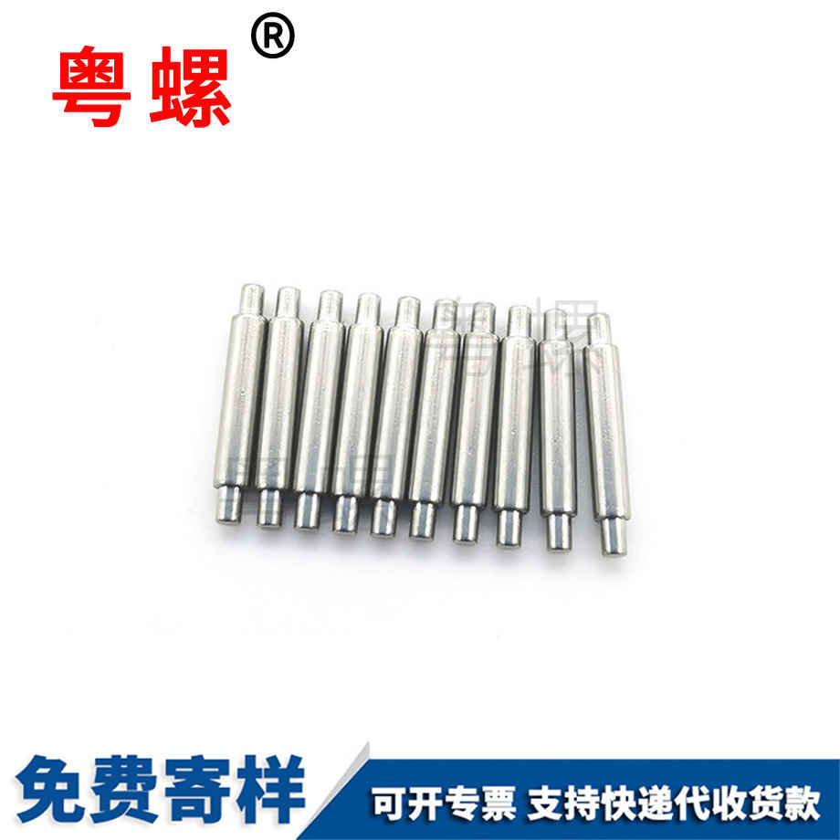 十字七臺(tái)河盤(pán)頭螺釘