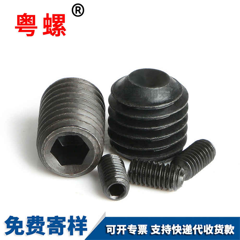 鍍黑鋅紅河凹端機(jī)米 鍍黑鋅紅河凹端機(jī)米