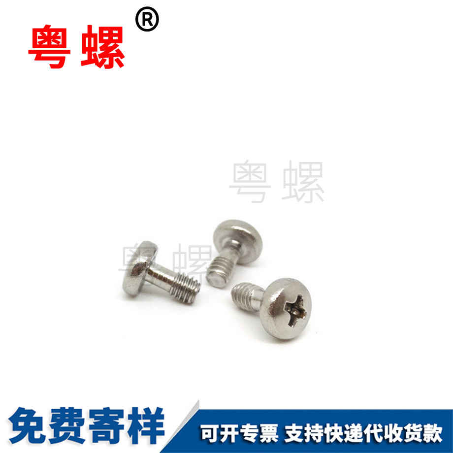 不銹鋼304 不銹鋼304