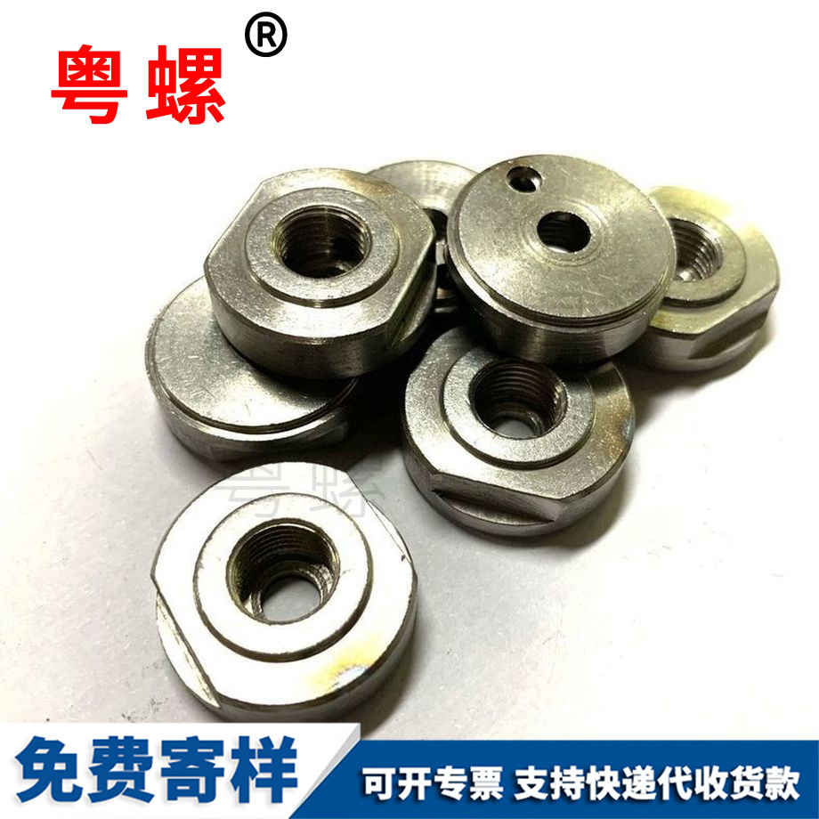 邯鄲非標緊固不銹鋼邯鄲304數(shù)控車件