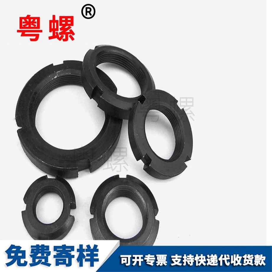 定制GB812牡丹江圓螺母