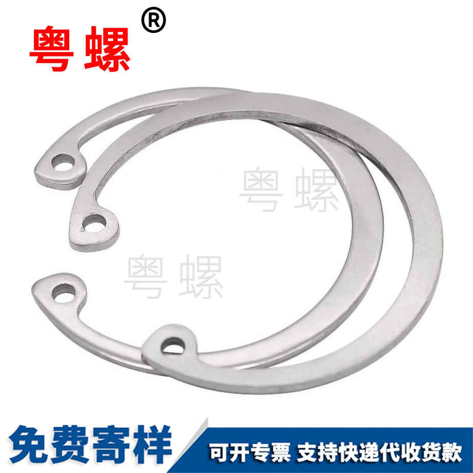 西雙版納孔卡西雙版納擋圈