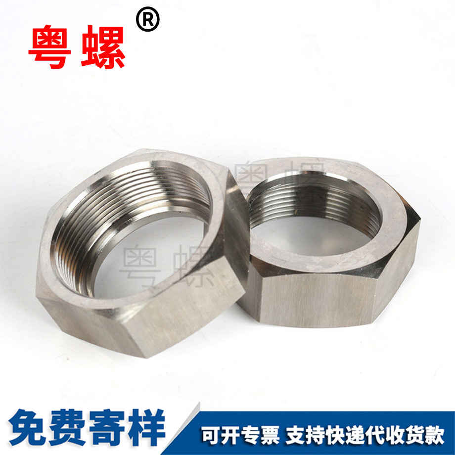 梅州非標(biāo)件