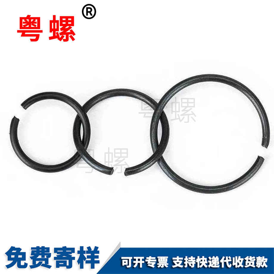 楚雄孔用鋼絲楚雄擋圈