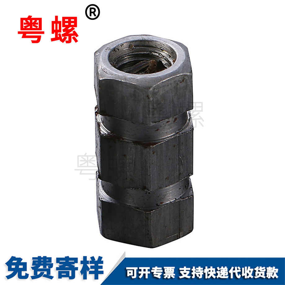 生產(chǎn)保定高強(qiáng)度螺栓