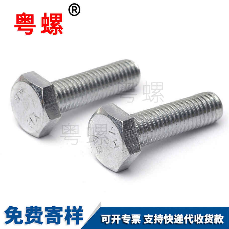 保定GB30鍍鋅 保定GB30鍍鋅