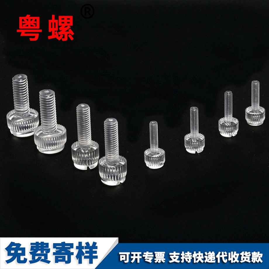 發(fā)黑手機(jī) 發(fā)黑手機(jī)