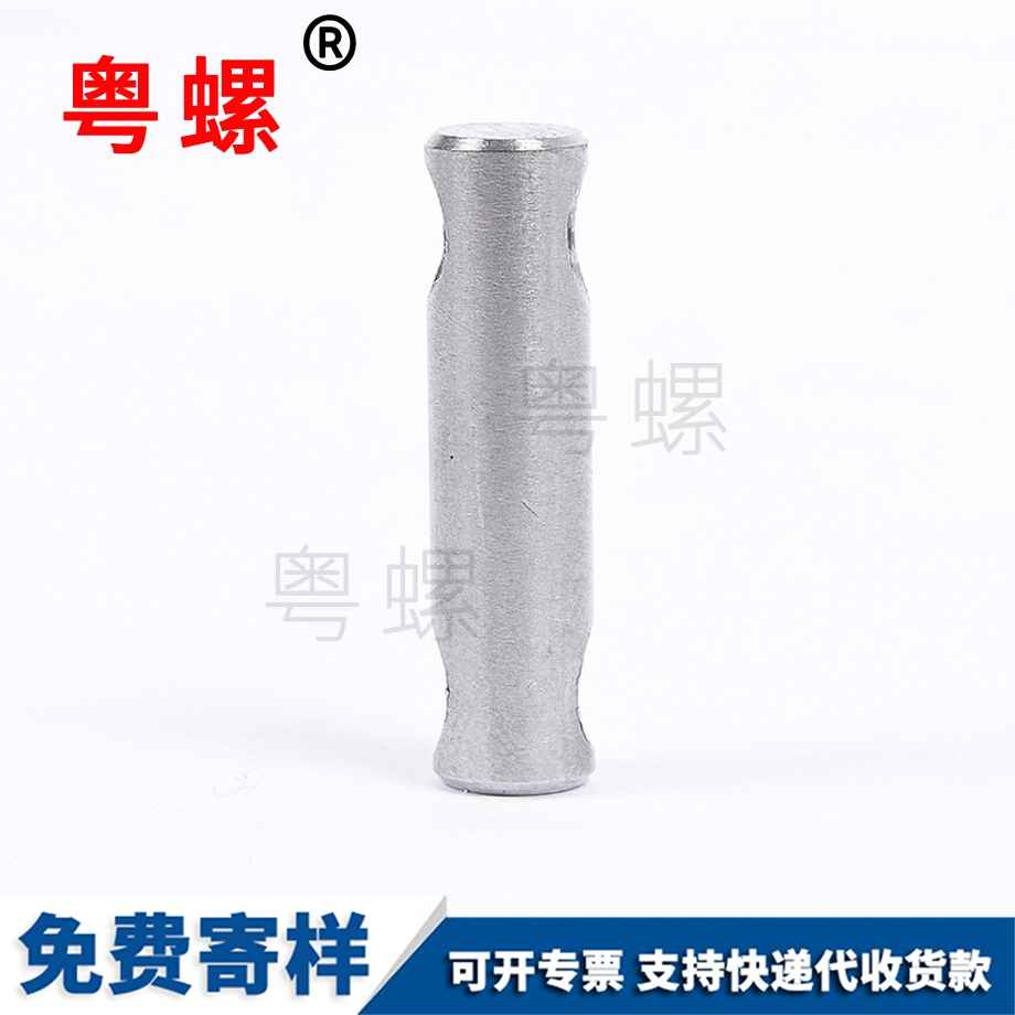 保定非標(biāo)銷軸