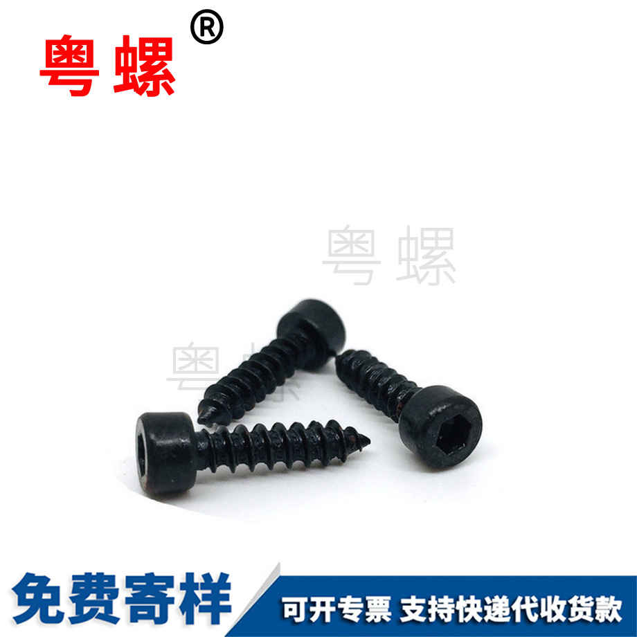 河北非標(biāo)圓柱頭