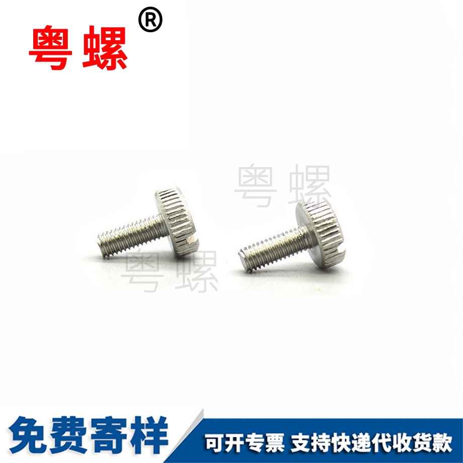 不銹鋼316 不銹鋼316