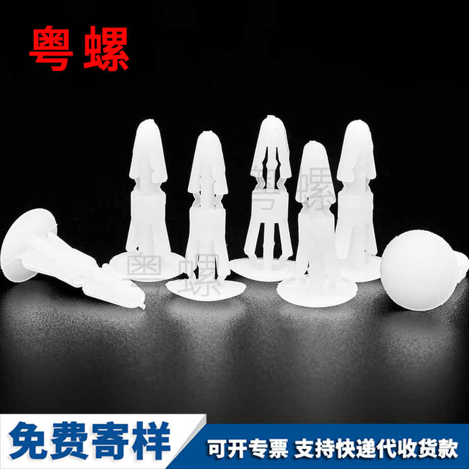 商洛尼龍板商洛隔離柱 商洛尼龍板商洛隔離柱