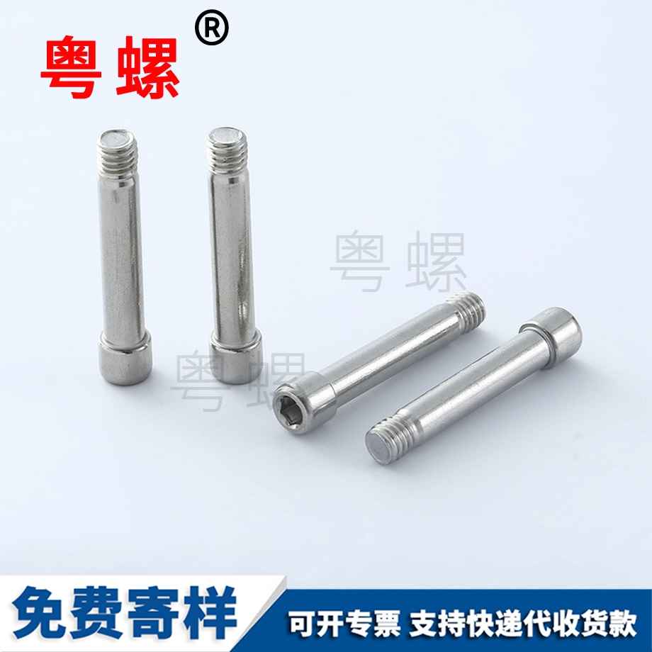 廊坊大頭馬車(chē)?yán)确宦萁z釘 廊坊大頭馬車(chē)?yán)确宦萁z釘