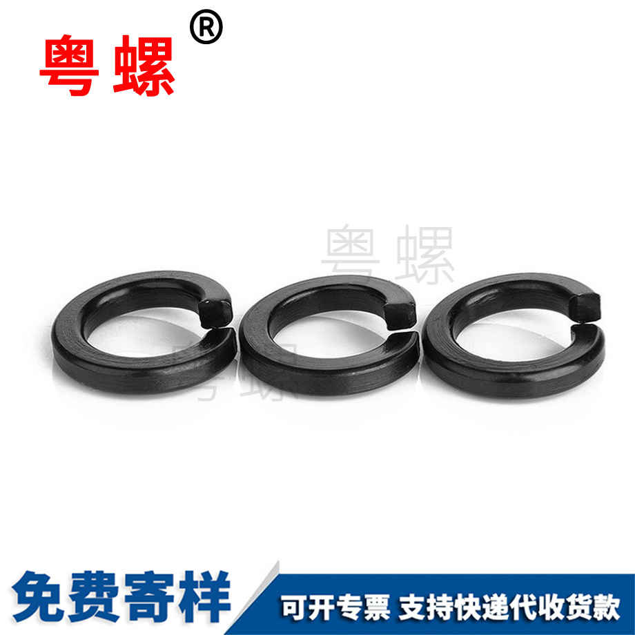 牡丹江彈墊牡丹江墊片 牡丹江彈墊牡丹江墊片