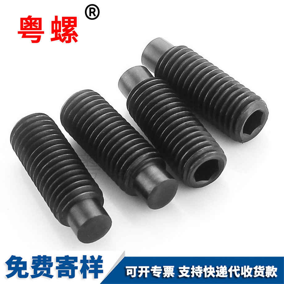 牡丹江帶墊玩具螺絲