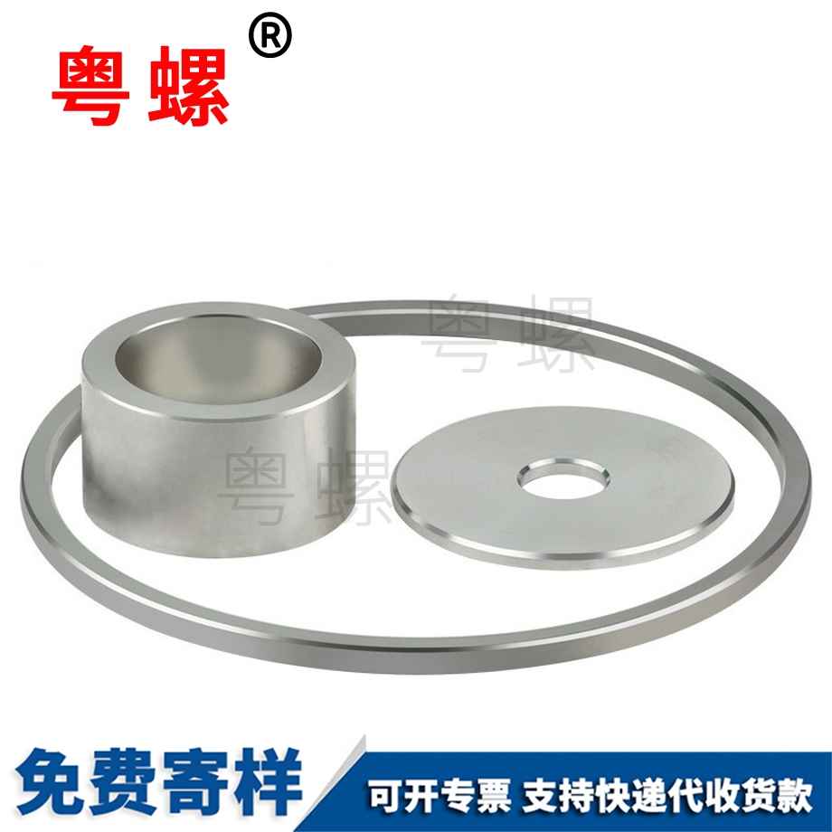 牡丹江高光牡丹江墊片