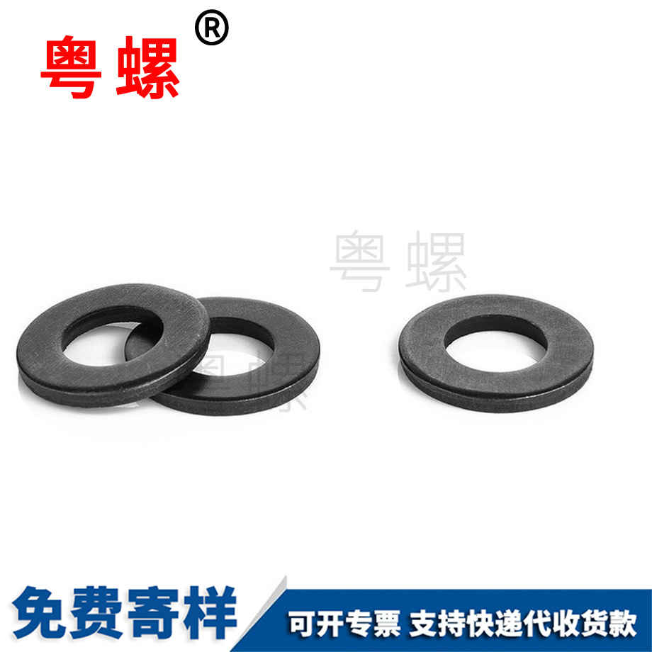 西雙版納墊片 西雙版納墊片