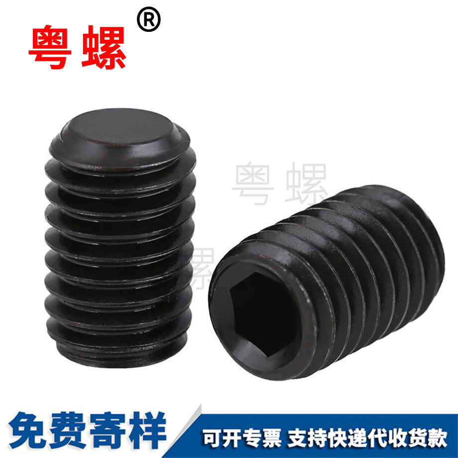 牡丹江細(xì)牙牡丹江機(jī)米螺絲