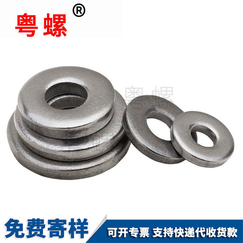 秦皇島重型平墊