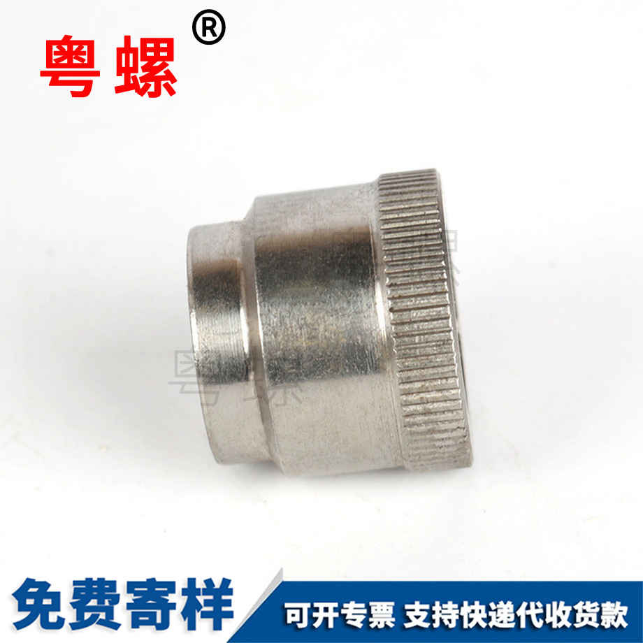 商洛商洛不銹鋼商洛非標(biāo)件