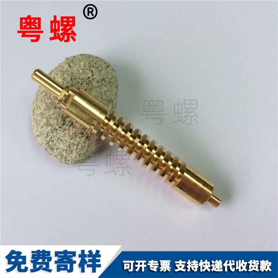 3D打印邯鄲絲桿