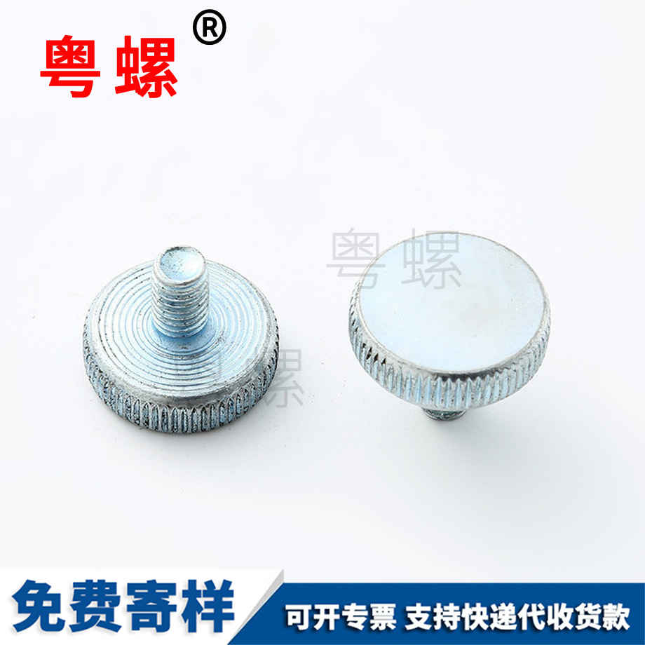 黃石大扁頭自攻 黃石大扁頭自攻