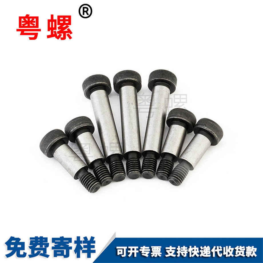 牡丹江公制牡丹江塞打螺絲