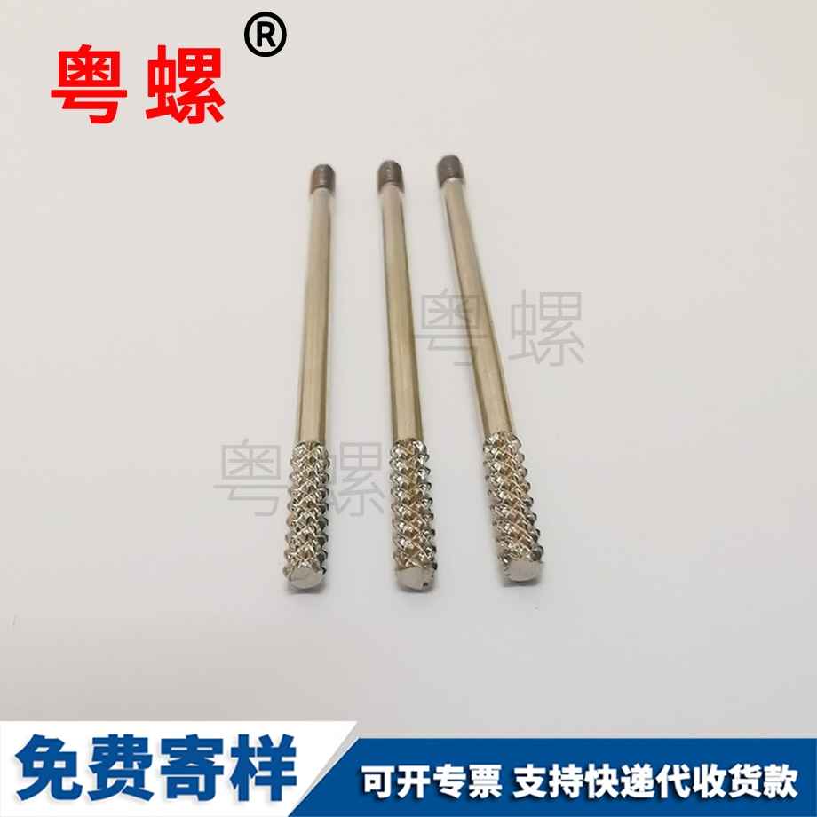 訂做商洛法蘭螺絲