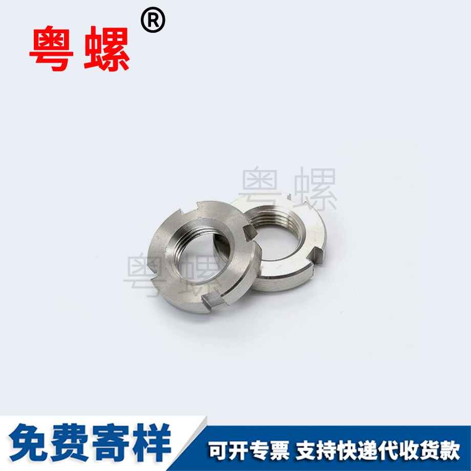 大理GB812開槽大理圓螺母 大理GB812開槽大理圓螺母