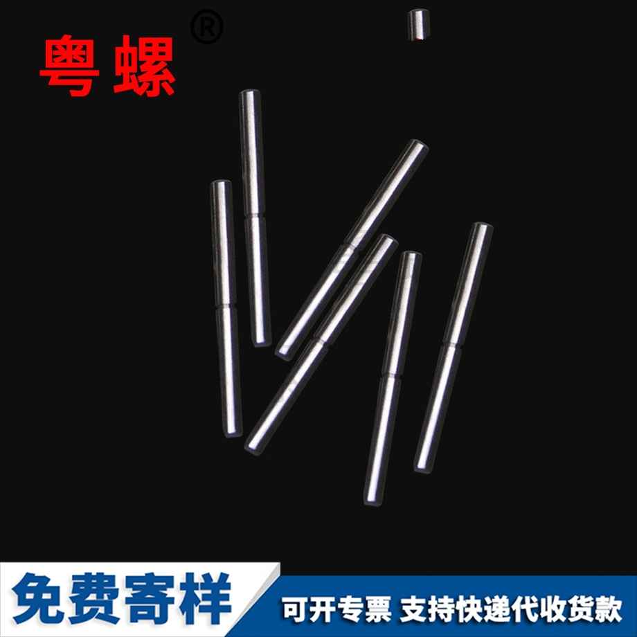 迪慶非標(biāo)五金件