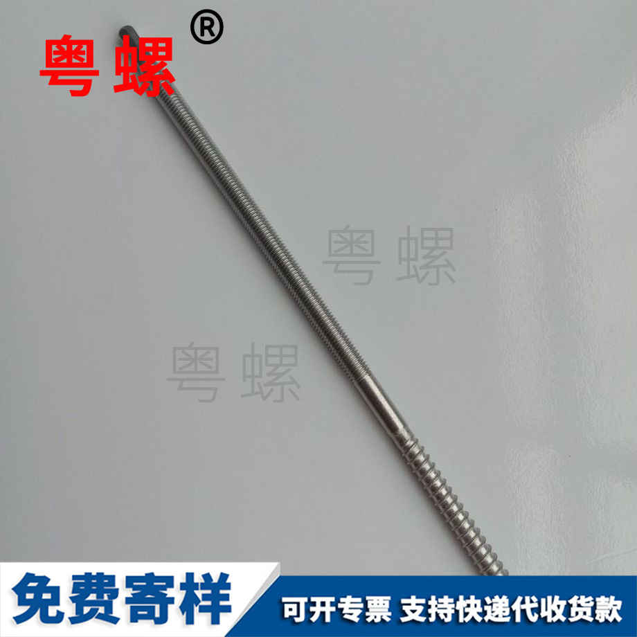 西安內(nèi)六角西安圓柱頭螺釘